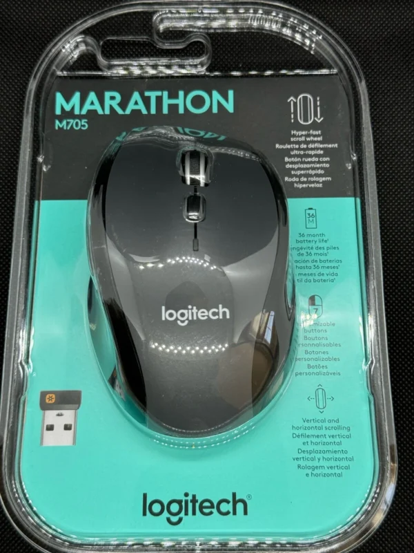 Marathon Mouse M705